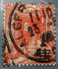 Rare colonie algerie d'occasion  La Seyne-sur-Mer