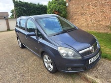 zafira towbar for sale zafira towbar for sale WIMBORNE