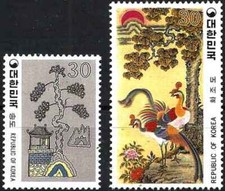 Timbres arts tableaux d'occasion  Saint-Germain-lès-Arpajon