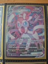 Pokemon card sylveon for sale  BILSTON