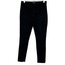 Express jeans women for sale  Vermilion
