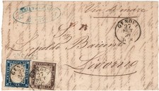 Antichi stati italiani usato  Seregno