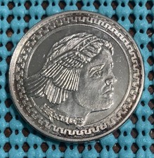 2009 krewe hermes for sale  Picayune
