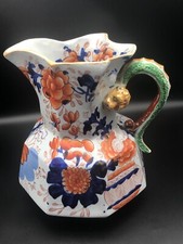 Antique masons style for sale  KETTERING