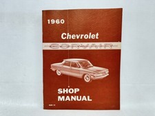 1960 chevrolet corvair for sale  Douglas