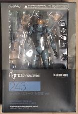 Boneco de ação Max Factory Metal Gear Solid 2: Solid Snake Figma comprar usado  Enviando para Brazil