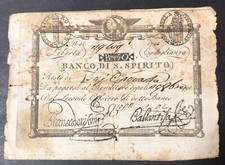 Repubblica romana baiocchi usato  Serra de Conti