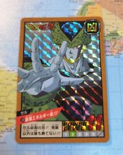 Dragonball carte power d'occasion  Mirepoix