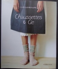 Livre tricot chaussettes d'occasion  Grancey-le-Château-Neuvelle