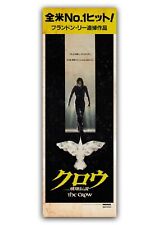 POSTER/FILME/japonês Brandon Lee impressão arte retrô THE CROW filme, usado comprar usado  Enviando para Brazil