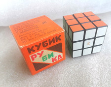 Logical game rubik d'occasion  Expédié en Belgium