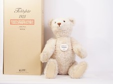 Steiff 407291 ours d'occasion  Saint-Pourçain-sur-Sioule