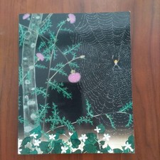 "Komoda Aoki: The Painter of Poetry" Exhibition Catalog, Tobu Museum, 1993 na sprzedaż "Komoda Aoki: The Painter of Poetry" Exhibition Catalog, Tobu Museum, 1993 na sprzedaż  Wysyłka do Poland