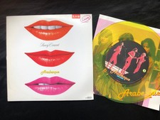 Arabesque live japan gebraucht kaufen  Hamburg