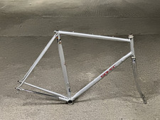 Rare road frameset for sale  LONDON