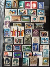 Selection stamps united for sale  SEAHAM