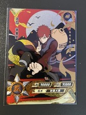 Gaara 028 naruto gebraucht kaufen Gaara 028 naruto gebraucht kaufen  Lehrte