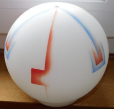 Vintage lampe boule d'occasion  Saint-Louis