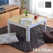 Kotatsu table natural for sale  Shipping to United States
