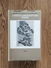 Arte architettura cinese usato  Sanremo