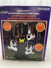 7.5 gemmy airblown d'occasion  Expédié en Belgium