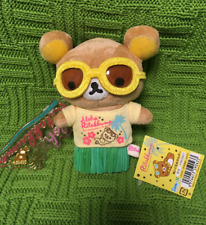 San aloha rilakkuma for sale  BRADFORD