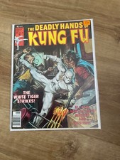 Deadly hands kung for sale  READING