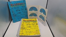 Teaching textbooks sabouri for sale  Spokane