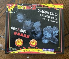 set dragon ball for sale set dragon ball for sale Brentwood