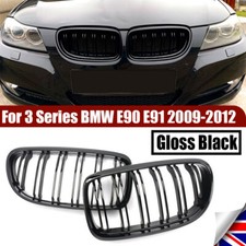 vw passat debadged grill for sale vw passat debadged grill for sale WALSALL