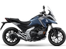 Ricambi honda 750x usato  Castel Gandolfo