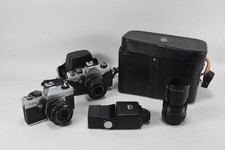 N75s21 vintage kamera gebraucht kaufen  Neu-Ulm