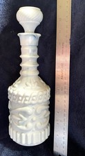 beam decanter for sale  Gaston