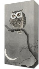 Obraz 20x40cm Long-Eared Owl, Koson Japoński Vintage do Salonu na sprzedaż  PL