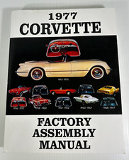 1977 corvette factory for sale  Freeport