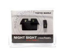 Tokyo marui airsoft for sale  UK