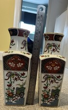 Japanese imari ware for sale  SWINDON