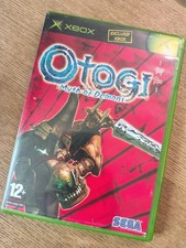 Jeu xbox otogi d'occasion  Grenoble-