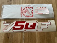 Honda decal emblem for sale  CARLISLE