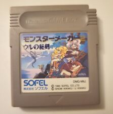 Untested gameboy monster for sale  Pasadena