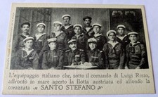 rizzo usato rizzo usato Italia