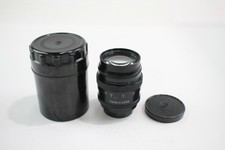 Vintage jupiter 85mm for sale  LEEDS