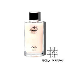 Eau milky femme d'occasion  Pantin
