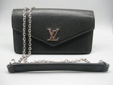 Vintage luis vuitton for sale  Carol Stream