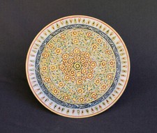 Inde plat marbre d'occasion  Barentin