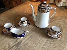 Tea coffee set for sale  BASINGSTOKE