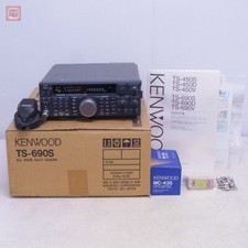 Kenwood 690s ssb d'occasion  Expédié en Belgium