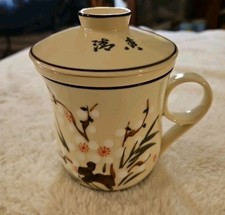 Ceramic tea cup for sale  Salt Lake City