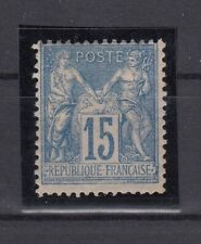 Nn21240 peace commerce d'occasion  Poitiers