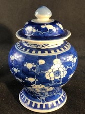 Antique chinese kangxi for sale  GLASGOW